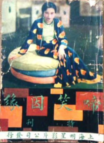 瑟瑟久久